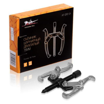 Съемник подшипников AIRLINE AT-GP2-01 2-х лапый 75 мм 3"