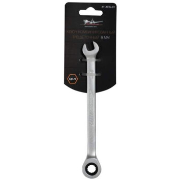Ключ комбинированный трещоточный 8мм <b>AIRLINE AT-RCS-01</b>