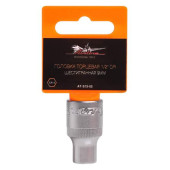 Головка торцевая 1/2" DR шестигранная 9мм <b>AIRLINE AT-S12-02</b>