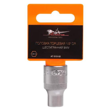 Головка торцевая 1/2" DR шестигранная 9мм <b>AIRLINE AT-S12-02</b>