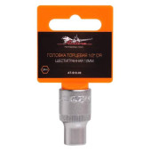 Головка торцевая 1/2" DR шестигранная 10мм <b>AIRLINE AT-S12-03</b>