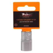 Головка торцевая 1/2' DR шестигранная 16мм AIRLINE AT-S12-09