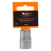 Головка торцевая 1/2' DR шестигранная 17мм AIRLINE AT-S12-10