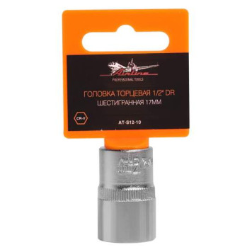 Головка торцевая 1/2' DR шестигранная 17мм AIRLINE AT-S12-10