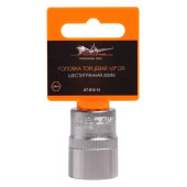 Головка торцевая 1/2" DR шестигранная 20мм <b>AIRLINE AT-S12-13</b>