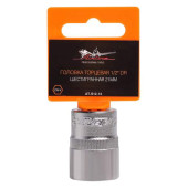 Головка торцевая 1/2" DR шестигранная 21мм <b>AIRLINE AT-S12-14</b>