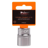 Головка торцевая 1/2" DR шестигранная 22мм <b>AIRLINE AT-S12-15</b>