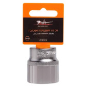 Головка торцевая 1/2" DR шестигранная 30мм <b>AIRLINE AT-S12-18</b>