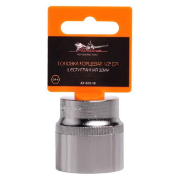 Головка торцевая 1/2" DR шестигранная 32мм <b>AIRLINE AT-S12-19</b>