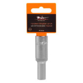 Головка торцевая 1/2" DR шестигранная 9мм глубокая <b>AIRLINE AT-S12-21</b>