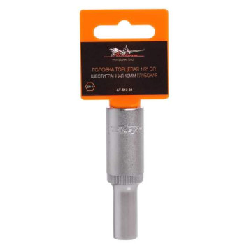 Головка торцевая 1/2' DR шестигранная 10мм глубокая AIRLINE AT-S12-22