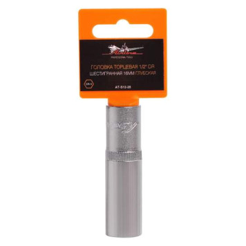Головка торцевая 1/2' DR шестигранная 16мм глубокая AIRLINE AT-S12-28