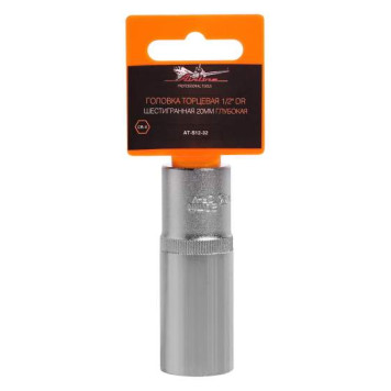 Головка торцевая 1/2" DR шестигранная 20мм глубокая <b>AIRLINE AT-S12-32</b>