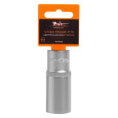 Головка торцевая 1/2" DR шестигранная 24мм глубокая <b>AIRLINE AT-S12-35</b>