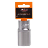 Головка торцевая 1/2" DR шестигранная 30мм глубокая <b>AIRLINE AT-S12-37</b>