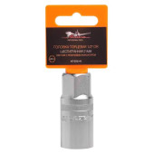 Головка торцевая 1/2' DR шестигранная 21мм свечная с резиновым фиксатором AIRLINE AT-S12-41