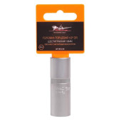 Головка 16мм 1/2" свечная AIRLINE AT-S12-43 с магнитным фиксатором, 6 гран.