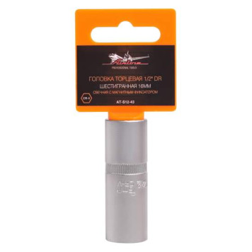 Головка 16мм 1/2" свечная AIRLINE AT-S12-43 с магнитным фиксатором, 6 гран.