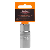 Головка 21мм 1/2" свечная AIRLINE AT-S12-44 с магнитн.фиксатором, 6 гран.