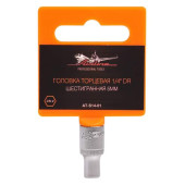 Головка торцевая 1/4" DR шестигранная 5мм <b>AIRLINE AT-S14-01</b>