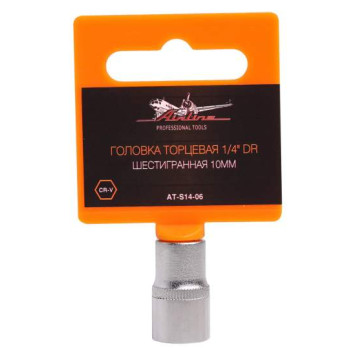 Головка торцевая 1/4" DR шестигранная 10мм <b>AIRLINE AT-S14-06</b>