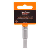 Головка торцевая 1/4" DR шестигранная 7мм глубокая <b>AIRLINE AT-S14-12</b>