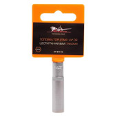 Головка торцевая 1/4" DR шестигранная 8мм глубокая <b>AIRLINE AT-S14-13</b>