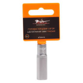 Головка торцевая 1/4" DR шестигранная 10мм глубокая <b>AIRLINE AT-S14-15</b>