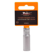 Головка торцевая 1/4" DR шестигранная 11мм глубокая <b>AIRLINE AT-S14-16</b>