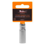 Головка торцевая 1/4" DR шестигранная 12мм глубокая <b>AIRLINE AT-S14-17</b>