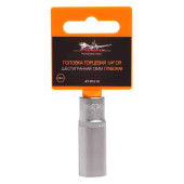 Головка торцевая 1/4' DR шестигранная 13мм глубокая AIRLINE AT-S14-18