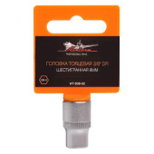 Головка торцевая 3/8" DR шестигранная 9мм <b>AIRLINE AT-S38-02</b>
