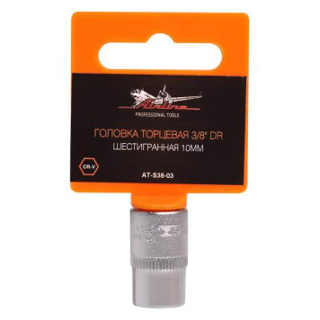 Головка торцевая 3/8" DR шестигранная 10мм <b>AIRLINE AT-S38-03</b>