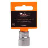 Головка торцевая 3/8" DR шестигранная 16мм <b>AIRLINE AT-S38-09</b>