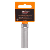 Головка торцевая 3/8" DR двенадцатигранная 14мм свечная с пружинным фиксатором <b>AIRLINE AT-S38-15</b>