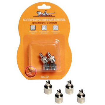 Колпачки на шинный вентиль с ключом, хром, металл <b>AIRLINE AVC-02</b>