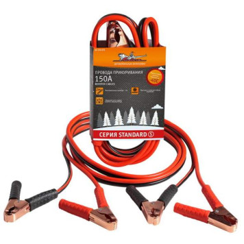 Провода прикуривания 150А (2м, 12В) (серия STANDARD) <b>AIRLINE SA-150-07S</b>