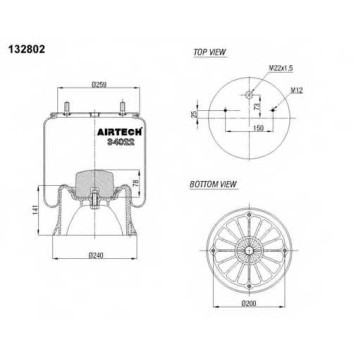 Кожух пневматической рессоры AIRTECH 132802 / 34022  KPP-1