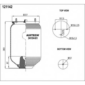 Кожух пневматической рессоры AIRTECH 121142 / 34154-01 P