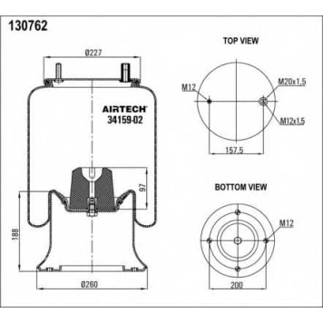 Кожух пневматической рессоры AIRTECH 130762 / 34159-02 K-1