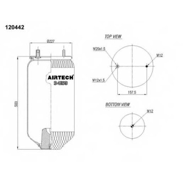 Кожух пневматической рессоры AIRTECH 120442 / 34159 P-1