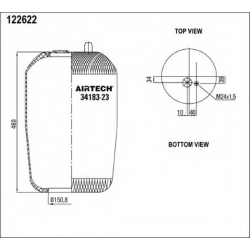 Кожух пневматической рессоры AIRTECH 122622 / 34183-23 P-1