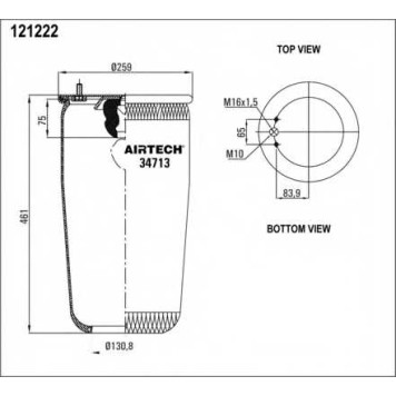 Кожух пневматической рессоры AIRTECH 121222 / 34713 P-1