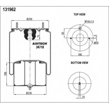 Кожух пневматической рессоры AIRTECH 131962 / 34718 K