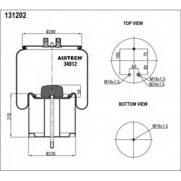Кожух пневматической рессоры AIRTECH 131202 / 34912  K-1