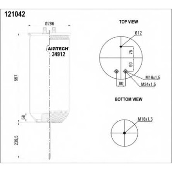 Кожух пневматической рессоры AIRTECH 121042 / 34912 P-1