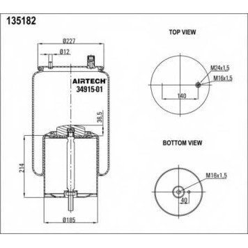 Кожух пневматической рессоры AIRTECH 135182 / 34915-01 K-1