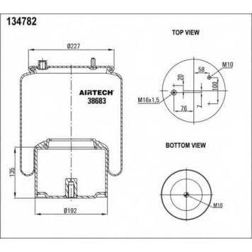 Кожух пневматической рессоры AIRTECH 134782 / 38683 K-1