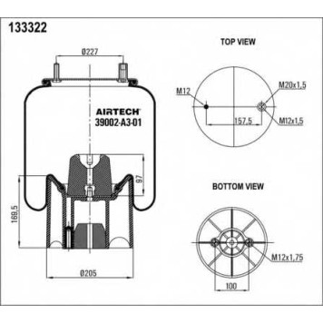 Кожух пневматической рессоры AIRTECH 133322 / 39002-A3-01 KPP-1