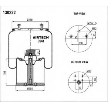 Кожух пневматической рессоры AIRTECH 130222 / 3941  K-1